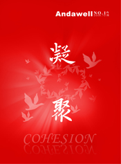 博88-betB88-意甲拉齐奥官方合作伙伴
