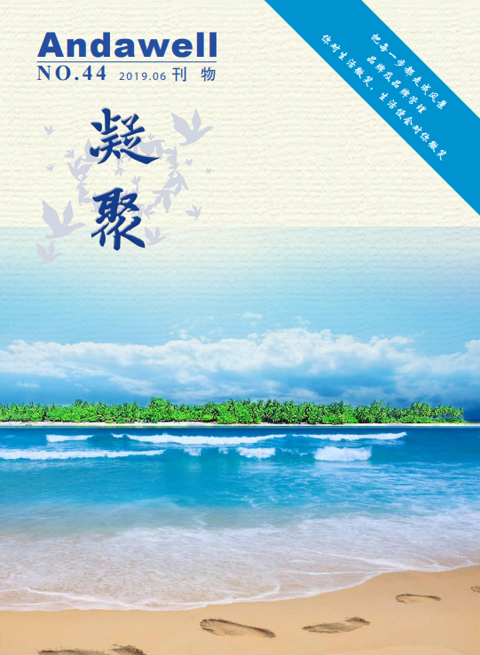 88-betB88-¹ٷ