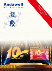 博88-betB88-意甲拉齐奥官方合作伙伴