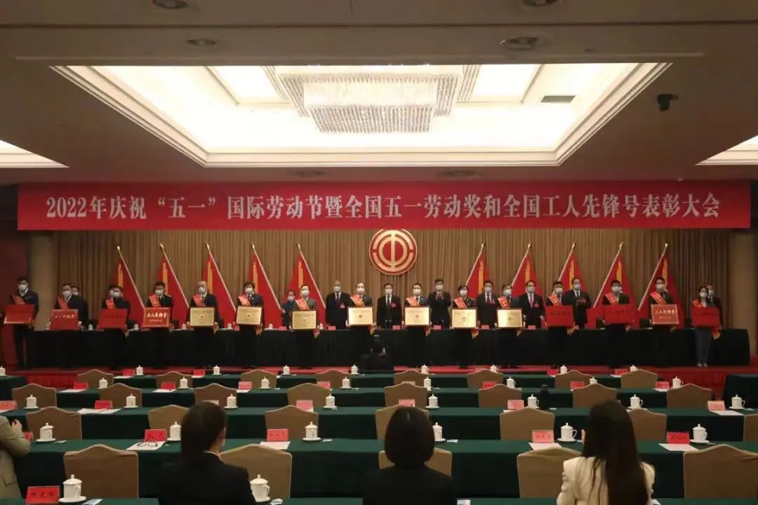 博88-betB88-意甲拉齐奥官方合作伙伴